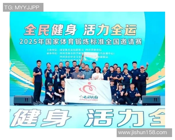 国家体能中心成立,全面提升运动员身体素质 国家体能中心成立,全面提升运动员身体素质