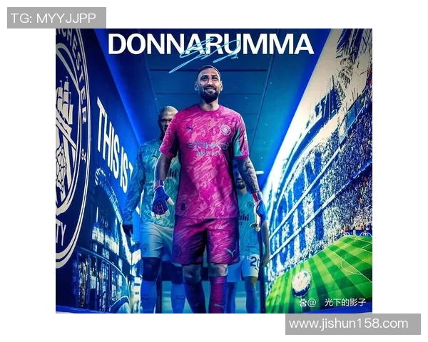 足球转会最新动态及欧洲豪门引援策略