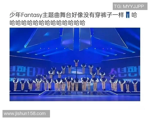 选秀评分出炉：是高光还是低迷？