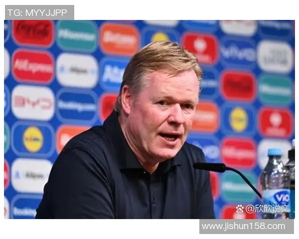 凯恩赛后采访爆金句，引全场大笑