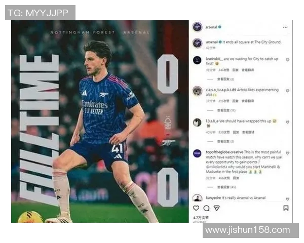 曼城社媒发声回应争议事件 曼城社媒发声回应争议事件