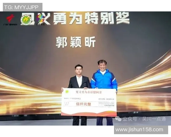 球员为慈善捐出全部奖金,举动感人 球员为慈善捐出全部奖金,举动感人