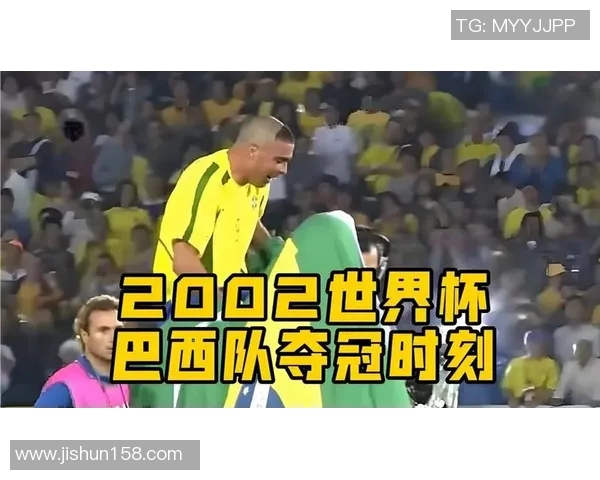 世界杯经典瞬间回顾历届最佳进球大盘点球迷不可错过的视觉盛宴